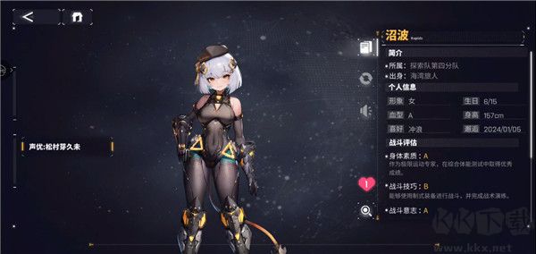 交錯戰(zhàn)線最新版
