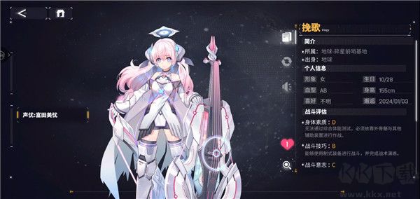 交錯戰(zhàn)線最新版