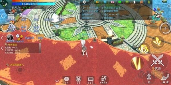 阿瓦貝爾圣境之花（LUPINUS）