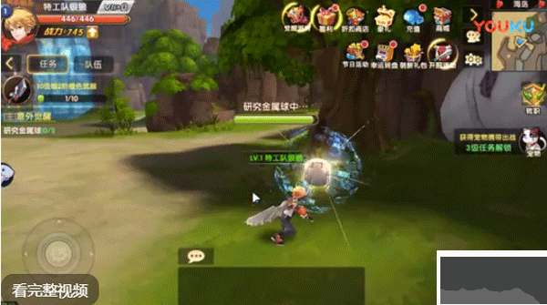 阿瓦貝爾圣境之花（LUPINUS）