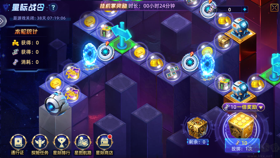樂鴻捕魚休閑版
