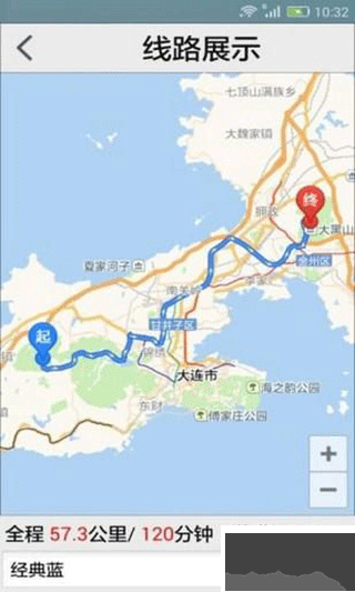 91衛(wèi)圖助手app