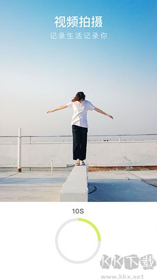 萬能相機(jī)app最新版