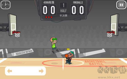 籃球戰(zhàn)役(Basketball Battle)