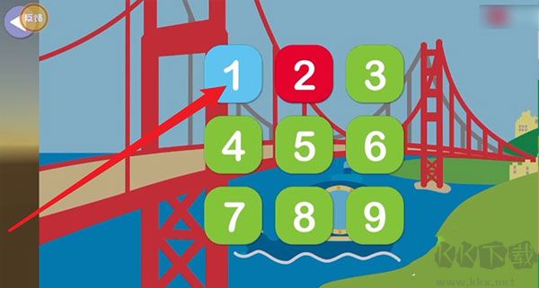 凱蒂貓飛行冒險漢化版