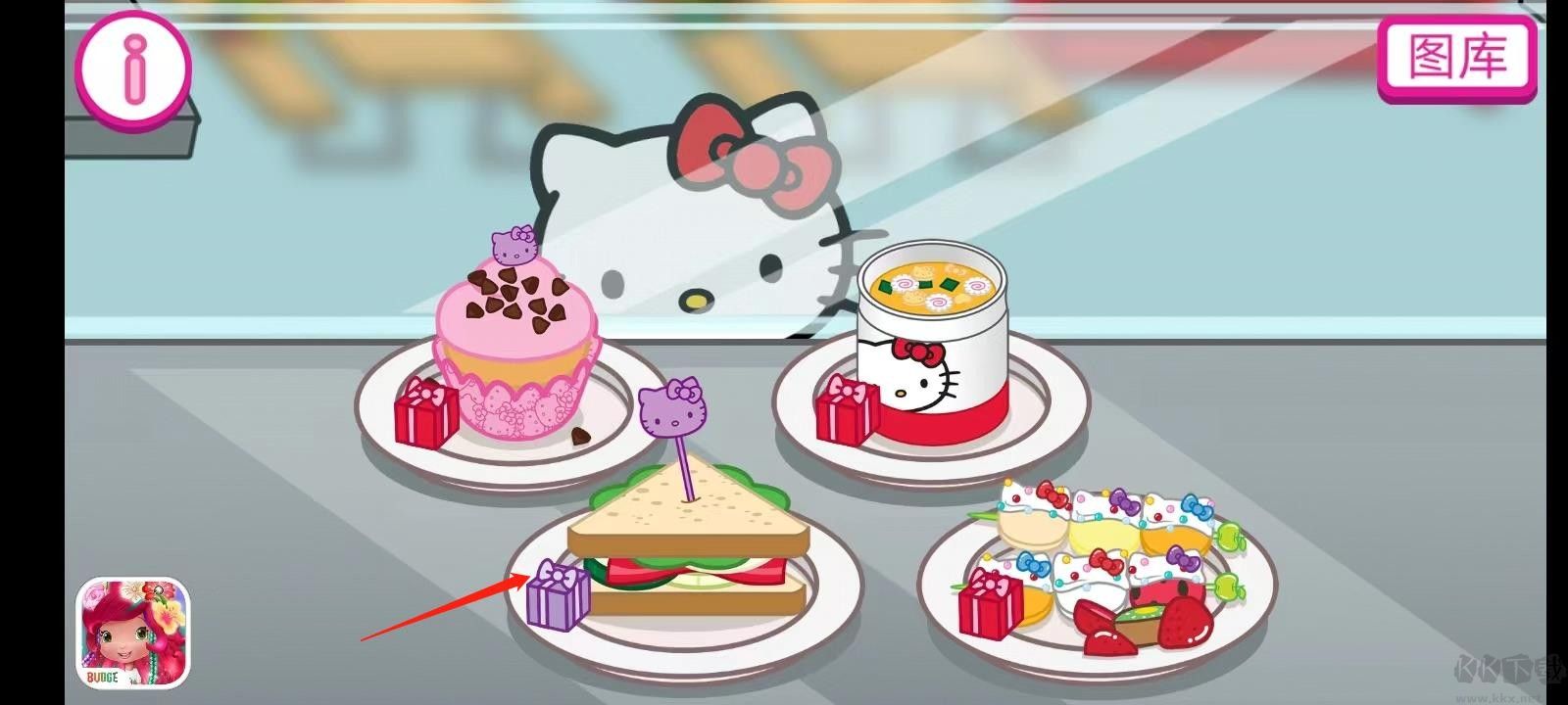 Hello Kitty 便當(dāng)（lunchbox凱蒂貓便當(dāng)）