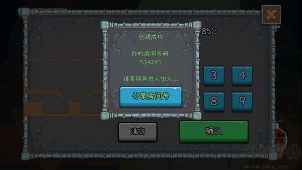 森林冰火人2聯(lián)機(jī)版