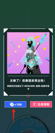 繆斯計劃手游