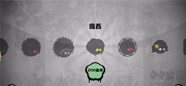 永不言棄2