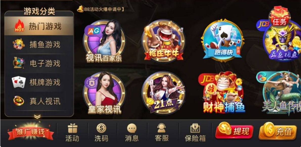 850game國(guó)際平臺(tái)