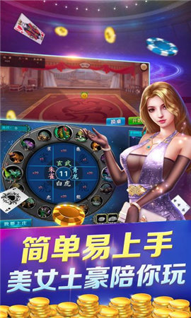神殿?yuàn)蕵饭俜娇蛻舳?>
                                <span id=