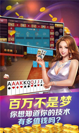 神殿?yuàn)蕵饭俜娇蛻舳?>
                                <span id=