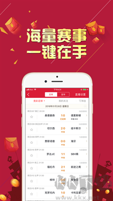 贏天下好彩944cc