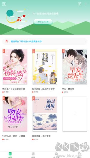 書叢網(wǎng)