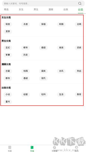 書叢網(wǎng)