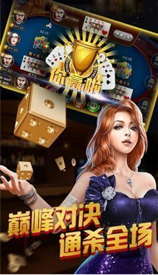 728game玩家平臺