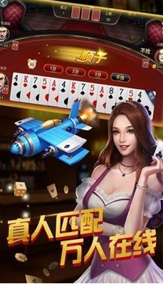 728game玩家平臺