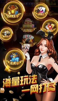 728game玩家平臺