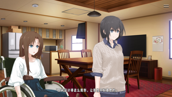  獻(xiàn)給渴望改變的你最新版