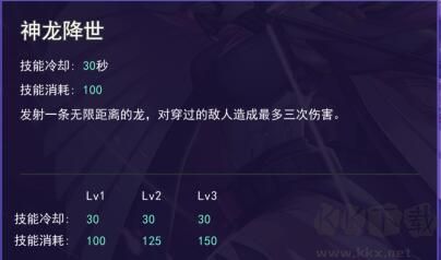 300大作戰(zhàn)