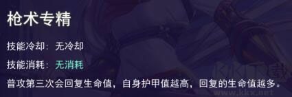 300大作戰(zhàn)