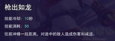 300大作戰(zhàn)