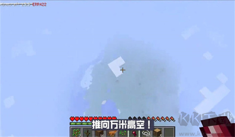 游戲玩法截圖3