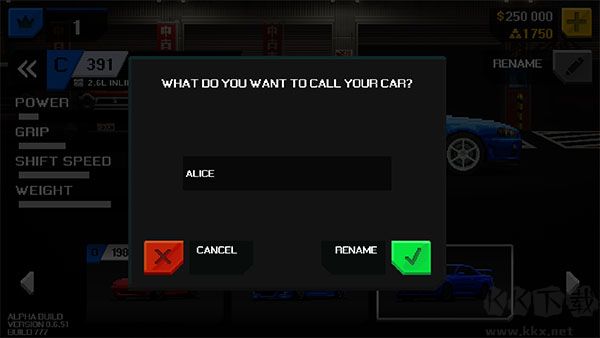 頂尖賽車手（APEX Racer）