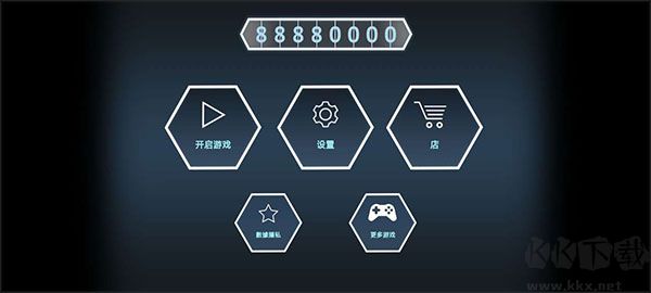 駕駛區(qū)越野高級版