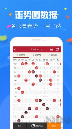 49圖庫資料中心