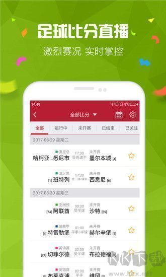 49圖庫資料中心