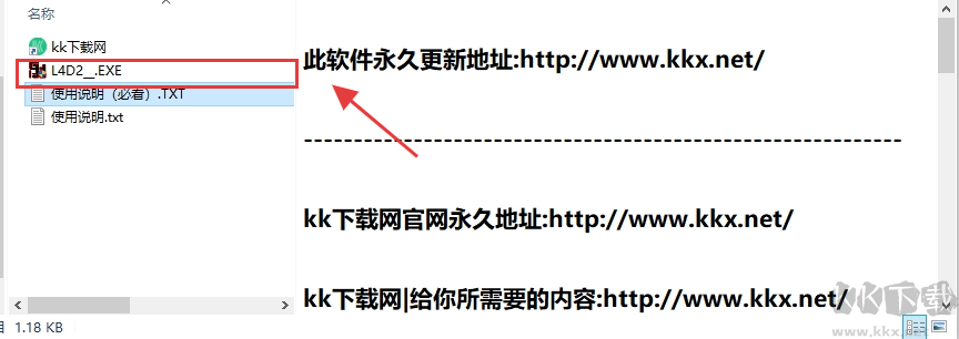求生之路2六項(xiàng)修改器