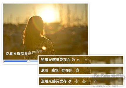 愛(ài)剪輯