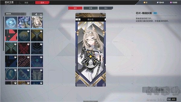 卡拉彼丘