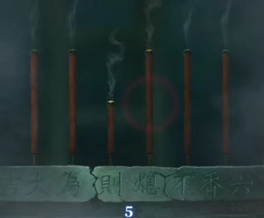 超詳細(xì)攻略第三章截圖14