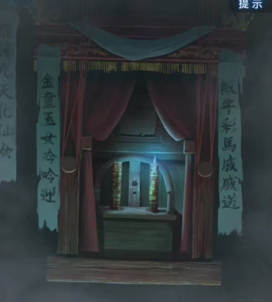 超詳細(xì)攻略第三章截圖6