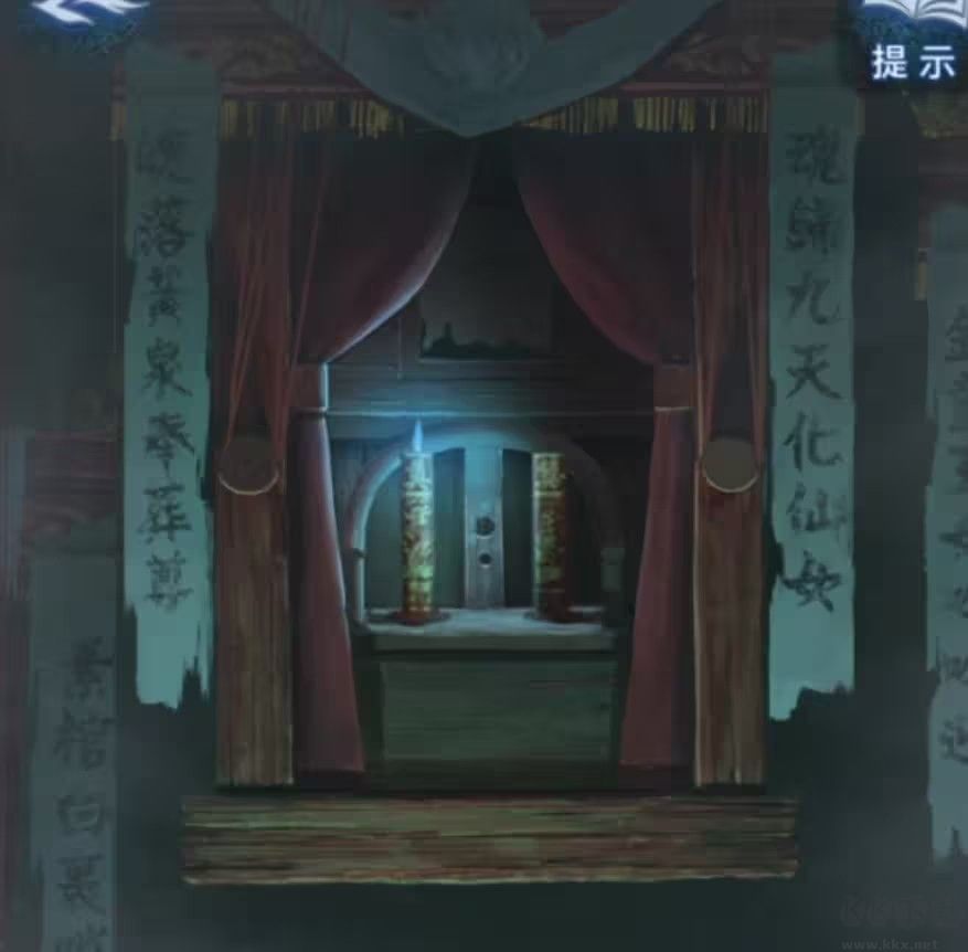 超詳細(xì)攻略第三章截圖5