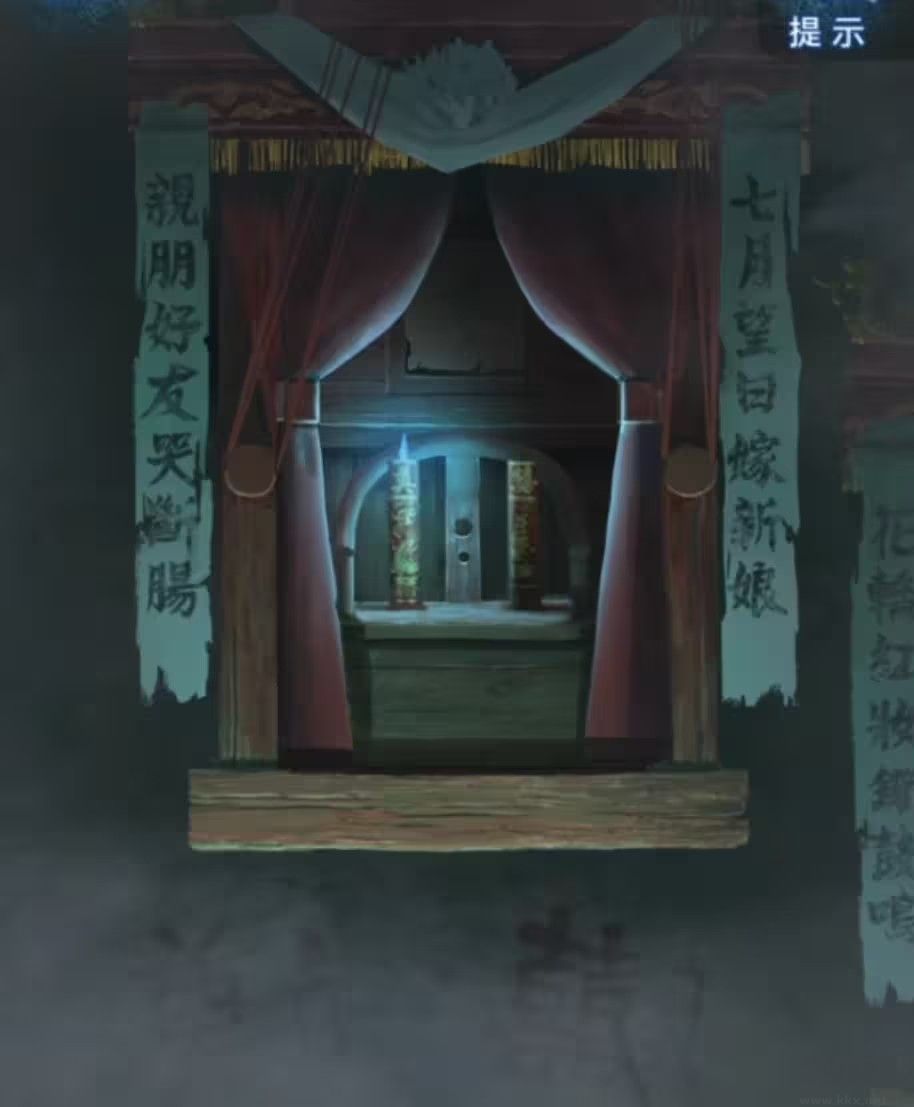 超詳細(xì)攻略第三章截圖3