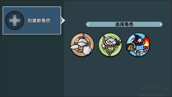 幻之島安卓版