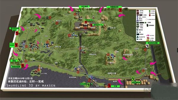 逃離塔科夫最新版