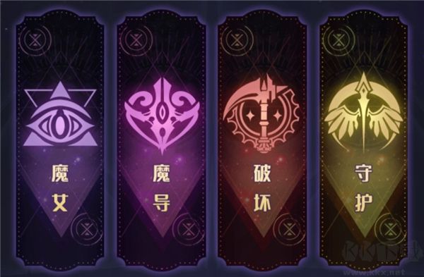 復(fù)蘇的魔女