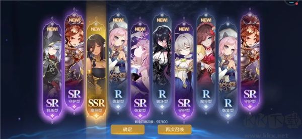 復(fù)蘇的魔女
