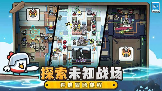 雀仔營地官方版