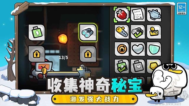 雀仔營地官方版