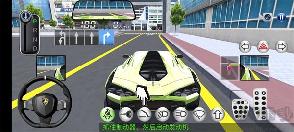 3D開車教室游戲蘋果版