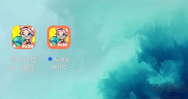 阿凡達(dá)世界最新版水上樂(lè)園