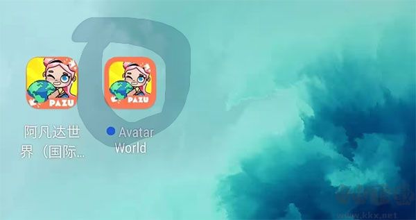 阿凡達(dá)世界最新版水上樂(lè)園