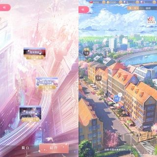 閃耀暖暖公測版