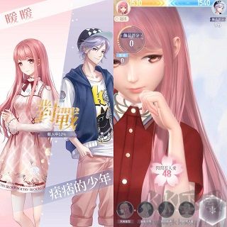 閃耀暖暖公測版