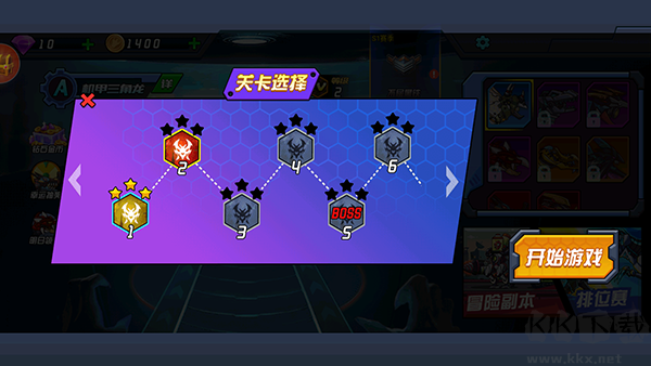 恐龍機(jī)甲射手安卓版
